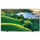 送商品卡【TOSHIBA】東芝 55型 QLED 4K HDR Google液晶顯示器 [55M550LT] 含基本安裝