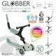 法國 GLOBBER GO•UP 4合1 運動特仕版多功能三輪滑板車(白光發光前輪)-開心果