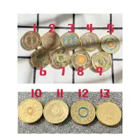 在飛比找蝦皮購物優惠-🇦🇺 澳洲紀念幣 2元 收藏 硬幣 小丑 和平鳥 奧運 蜂巢