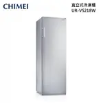 現金優惠$15300【CHIMEI 奇美】210公升變頻直立式無霜冷凍櫃 - UR-VS218W（含運含安裝）