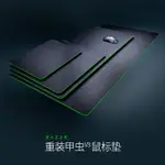 RAZER GOLIATHUS V3RAZER 重新裝載甲殼蟲V3E- 運動大型遊戲鼠標墊桌 MATXL 適用