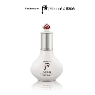 【WHOO 后】亮白防曬BB裸妝液 40ml｜官方旗艦店