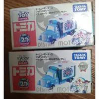 在飛比找蝦皮購物優惠-TOMICA 卜三力 多美 小汽車 巴斯光 皮克斯 胡迪 貨