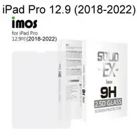 在飛比找樂天市場購物網優惠-【iMOS】9H強化玻璃保護貼 Apple iPad Pro