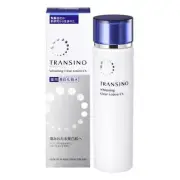 TRANSINO WHITENING CLEAR LOTION EX