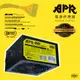 APR 450 電源供應器 450W 工業包裝 3年免費保固 (7.8折)