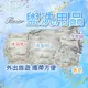 《方便生活必備》旅館民宿專用 牙刷組 沐浴乳 香皂 洗髮精 旅遊組 一次性 隨身包 旅行組 旅遊 露營 旅行