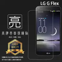 在飛比找蝦皮購物優惠-亮面螢幕保護貼 LG G Flex D958 / G Fle