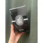 DIPTYQUE 肌膚之華淡香精 75ML 全新 完整包裝 台灣專櫃貨