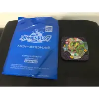 在飛比找蝦皮購物優惠-Pokemon tretta 獎盃級別 冠軍卡 p卡 烈空座