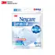 3M Nexcare舒適口罩 輕爽型 拋棄式 5片包 8660+