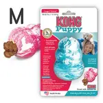 KONG PUPPY 幼犬 經典 葫蘆 抗憂鬱 玩具 KP2（M）狗 益智 玩具