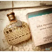 在飛比找蝦皮購物優惠-John Varvatos Artisan Acqua 工匠