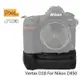 【eYe攝影】Pixel 品色 Vertax D18 電池手把 Nikon D850 MB-D18 垂直手把