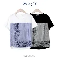 在飛比找momo購物網優惠-【betty’s 貝蒂思】直條紋拼接刺繡花樣短袖T-shir