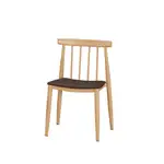 OBIS 椅子 餐椅 漢娜餐椅