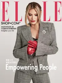 在飛比找誠品線上優惠-ELLE X SHOP.COM: 美安傳奇