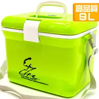 在飛比找蝦皮商城優惠-台灣製造9L冰桶9公升冰桶行動冰箱.攜帶式冰桶釣魚冰桶保冰桶