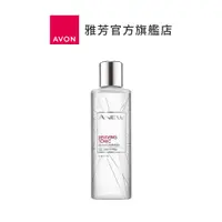 在飛比找蝦皮商城優惠-【AVON雅芳】逆時新生光透柔膚露200ml｜撫紋緊緻抗皺彈