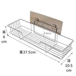 易立家EASY+ 長方形置物架 304不鏽鋼超級黏膠無痕掛勾 舒適家企業社 陽台廚房浴室瓶罐收納架
