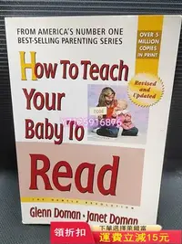 在飛比找Yahoo!奇摩拍賣優惠-A516 how to teach your baby to