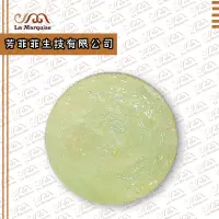 在飛比找蝦皮購物優惠-70%椰子油起泡劑-20kg-洗衣精|洗碗精|各類清潔產品