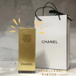 🎀可附專櫃紙袋 可包裝🎀【C’S L】台灣專櫃 CHANEL 香奈兒奢華金燦洗卸精萃 150ML 私訊享優惠