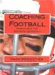 Coaching Football ― Principles of the Defensive Secondary!