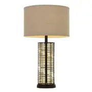 Telbix Lighting Hasit Table Lamp - Black Coffee / Wheat / Amber