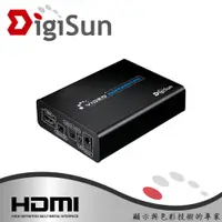 在飛比找PChome商店街優惠-DigiSun VH581 HDMI轉AV/S端子高解析影音