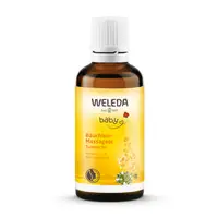 在飛比找PChome24h購物優惠-【WELEDA薇蕾德】寶貝肚肚舒緩按摩油50ml