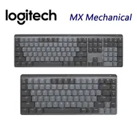 在飛比找蝦皮商城優惠-Logitech 羅技 MX Mechanical 茶軸 藍