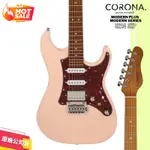 【LIKE MUSIC】CORONA MODERN PLUS SE24 SHP 粉紅色 電吉他 烤楓木 附贈原廠厚琴袋