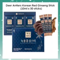 在飛比找蝦皮購物優惠-[Gaeseongsangin] 韓國 6年根鹿茸紅蔘飲 3