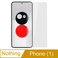 在飛比找PChome24h購物優惠-【Ayss】Nothing Phone (1) 5G/6.5