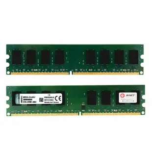 ♖全新適用於金士頓 8GB 套件 4x 2GB KVR800D2N6K2/4G DDR2 80