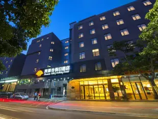 鳳凰谷度假酒店Phoenix Valley Holiday Hotel