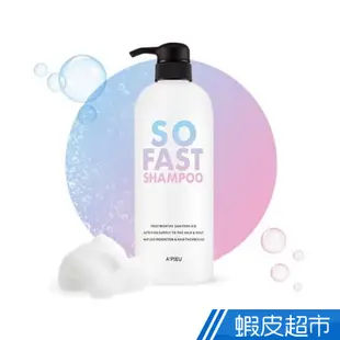 A'PIEU  長髮公主強韌護色洗髮乳 730ml  現貨 蝦皮直送