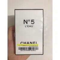 在飛比找蝦皮購物優惠-Chanel 香奈兒N°5 L'EAU清新晨露淡香水 100