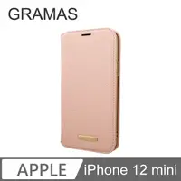 在飛比找PChome24h購物優惠-Gramas iPhone 12 mini 時尚工藝 掀蓋式