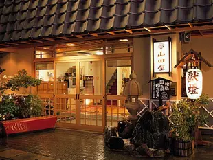 山田屋旅館Ryokan Yamadaya