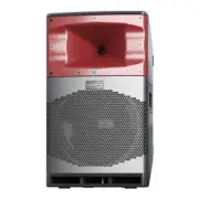 Audiocenter SA312 Active DSP-Controlled Full Range 12" Loudspeaker