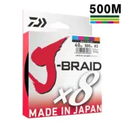 Daiwa J Braid x8 500m Multi Colour Braid Fishing Line - Choose Lb BRAND NEW @ eB