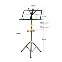 在飛比找蝦皮購物優惠-#新品#不銹鋼折疊輕普架子桌面譜臺架子吉他樂譜架可架學生便攜
