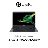 在飛比找蝦皮商城優惠-Acer Aspire5 15吋FHD i5-1035G1 