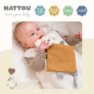 【Nattou】絨毛動物造型安撫玩偶27CM (安撫巾 安撫玩具 絨毛娃娃 親膚玩偶)