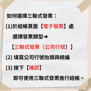 【筆樂】PENROTE 6506自動油性原子筆0.5mm藍/紅/黑(盒裝) 蝦皮代開發票