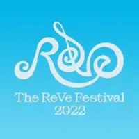 在飛比找誠品線上優惠-The ReVe Festival 2022: Feel M