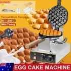 Commercial Electric Egg Puff Bubble Cake Waffle Egg Maker Machine Nonstick