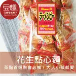【山榮】日本零食 山榮 花生小雞脆麵(老雞麵)